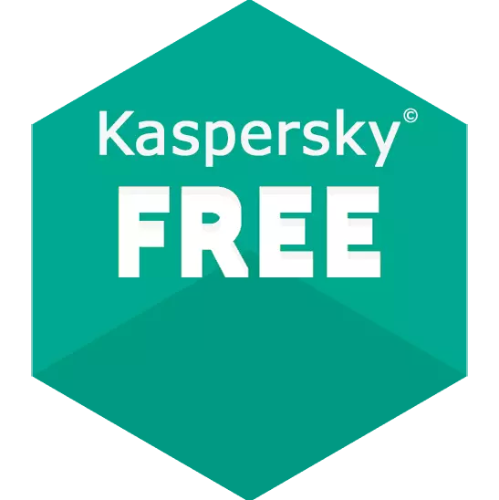 Kaspersky Free русская версия скачать бесплатно для windows на русском